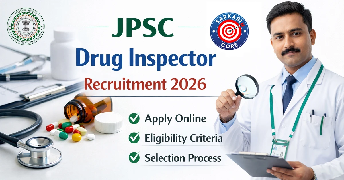 JPSC Drug Inspector Recruitment 2026