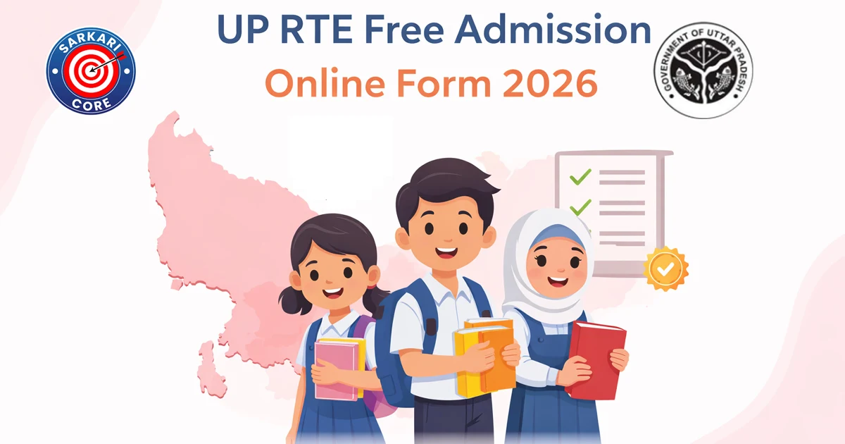 UP RTE Free Admission Online Form 2026
