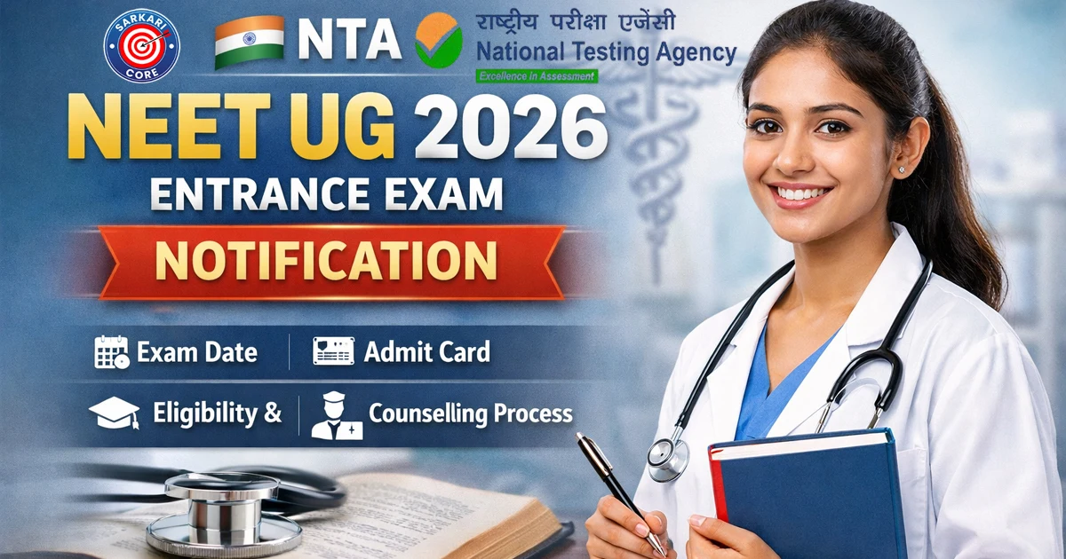 NTA NEET UG 2026 Entrance Exam