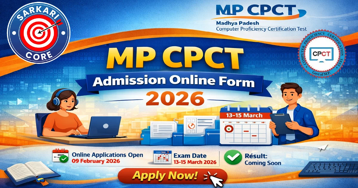 MP CPCT Admission Online Form 2026