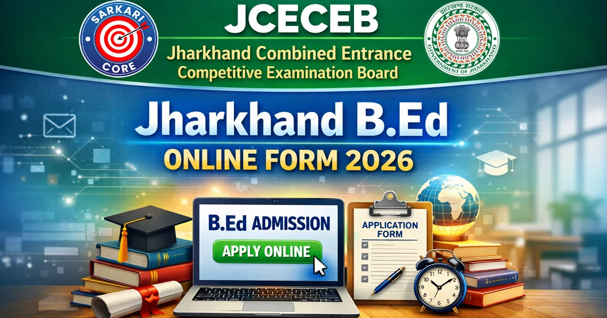 JCECEB Jharkhand BEd Online Form 2026