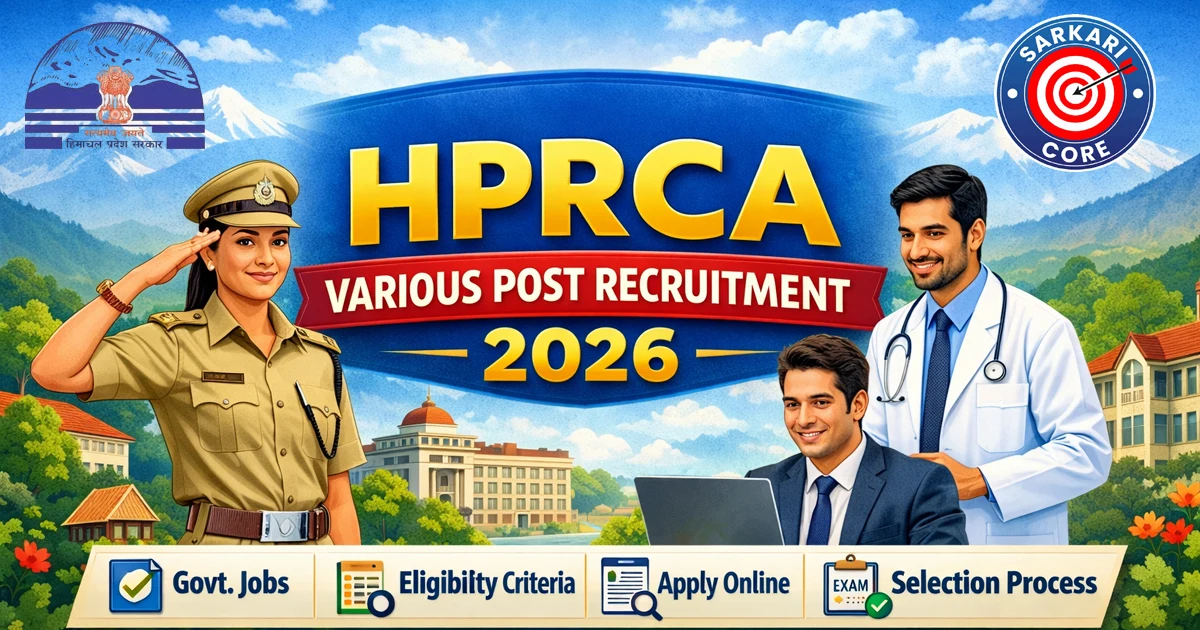 HPRCA Various Post Recruitment 2026