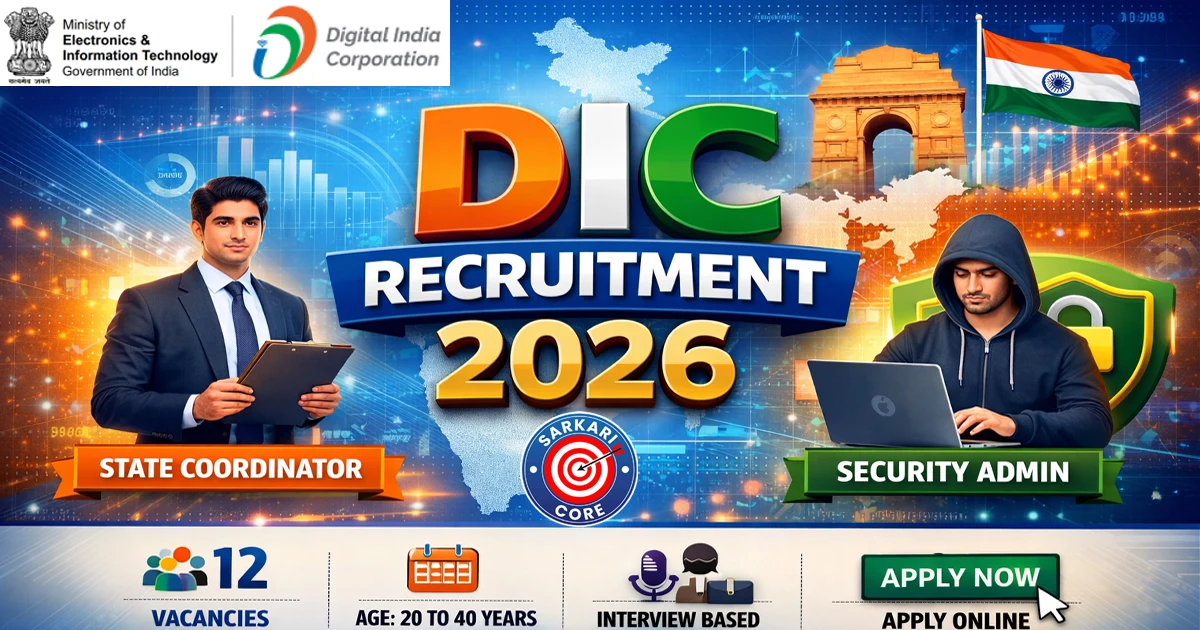DIC Recruitment 2026