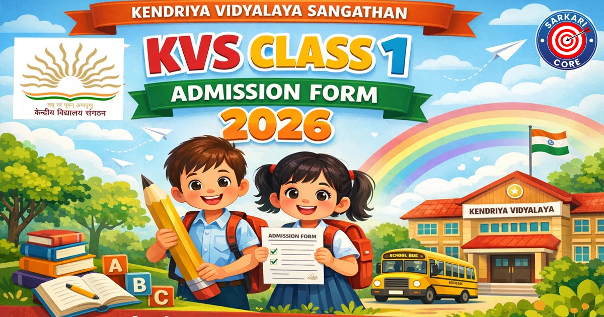 KVS Class 1 Admission Form 2026