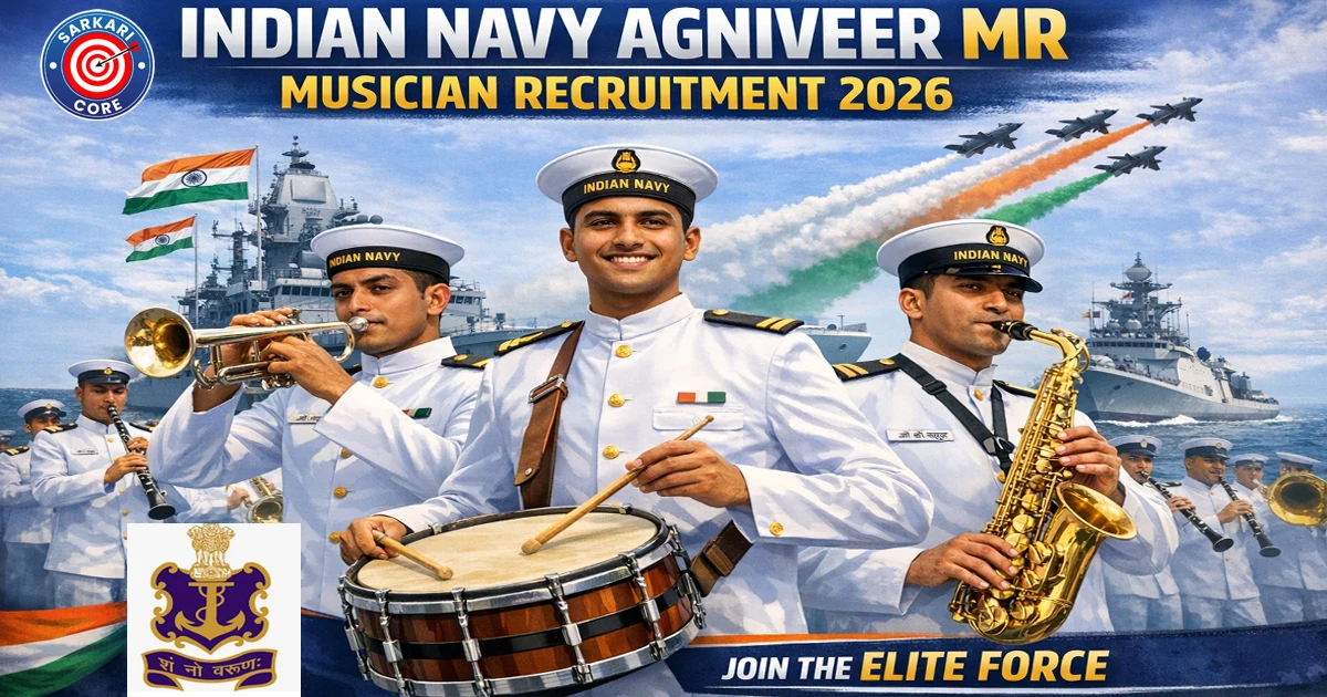 Indian Navy Agniveer MR Musician Recruitment 2026