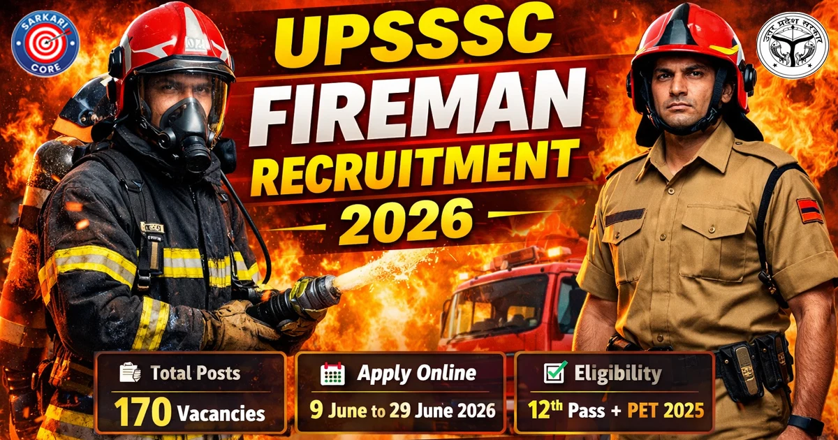 UPSSSC Fireman Recruitment 2026