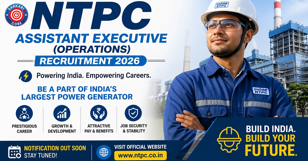 NTPC Assistant Executive (Operations) Recruitment 2026