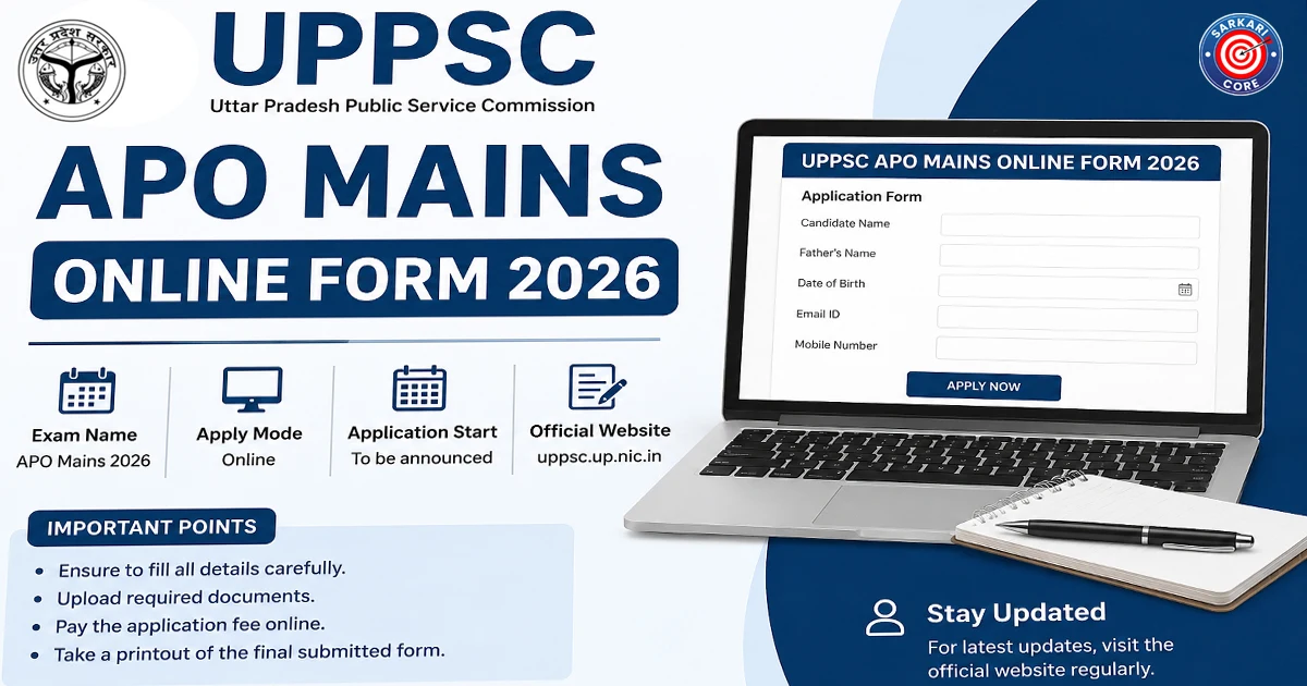 UPPSC APO Mains Online Form 2026