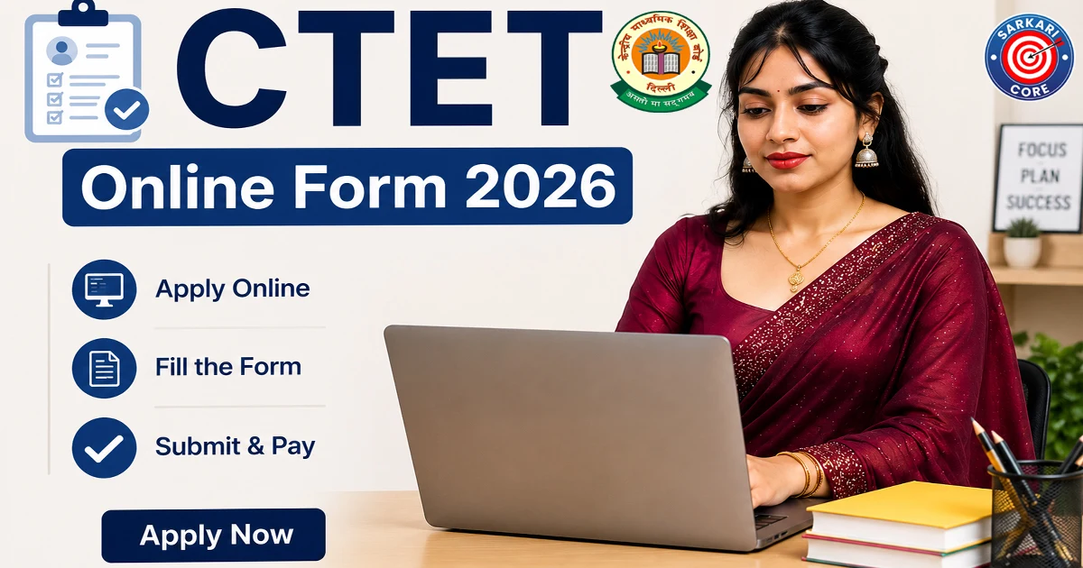 CTET Online Form 2026