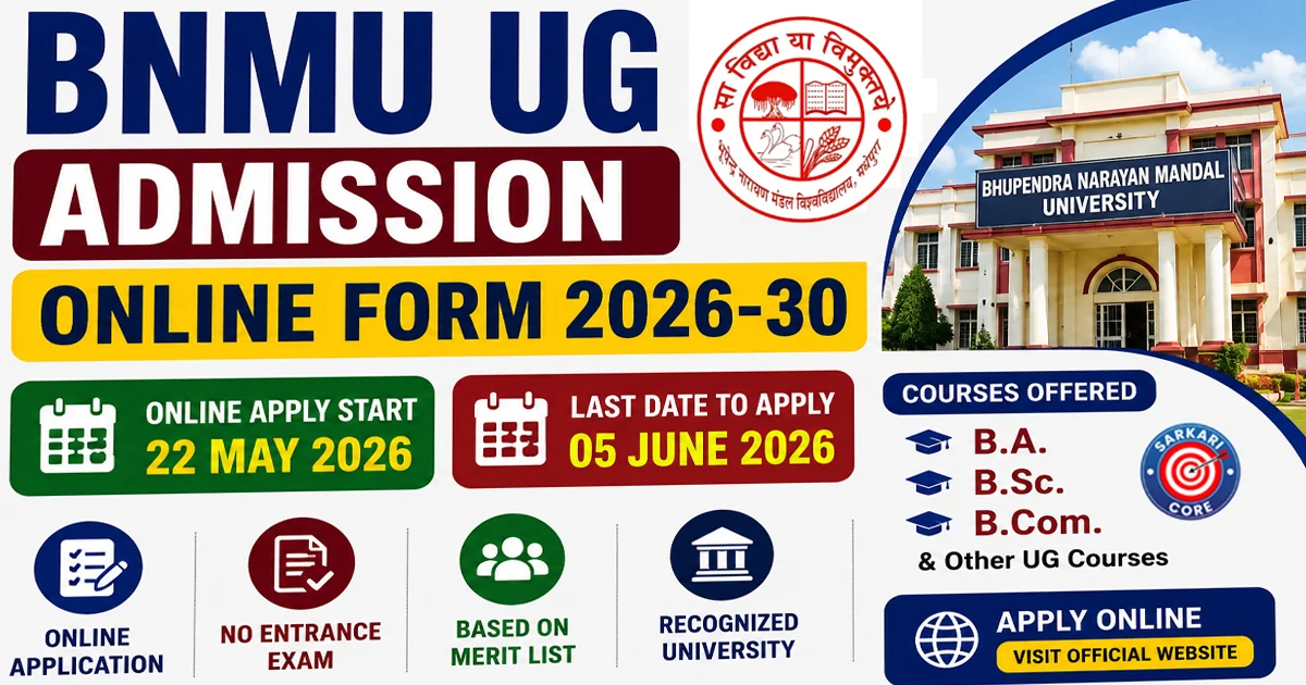 BNMU UG Admission Online Form 2026-30