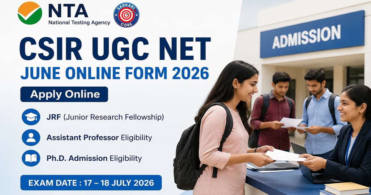 NTA CSIR UGC NET June Online Form 2026