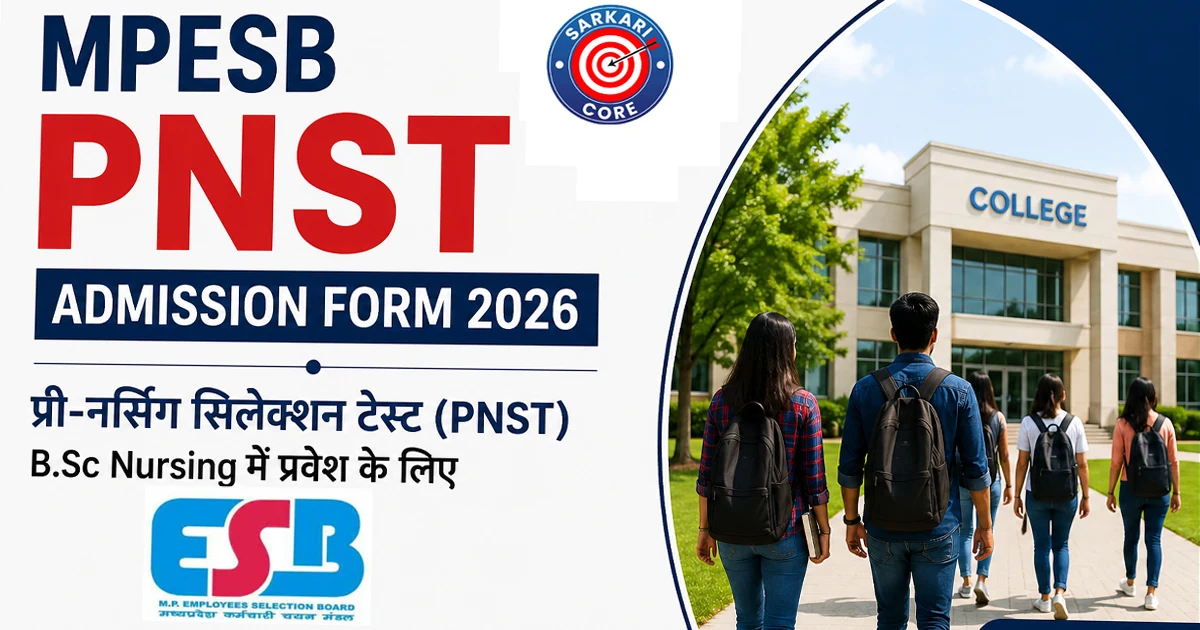 MPESB PNST Admission Form 2026