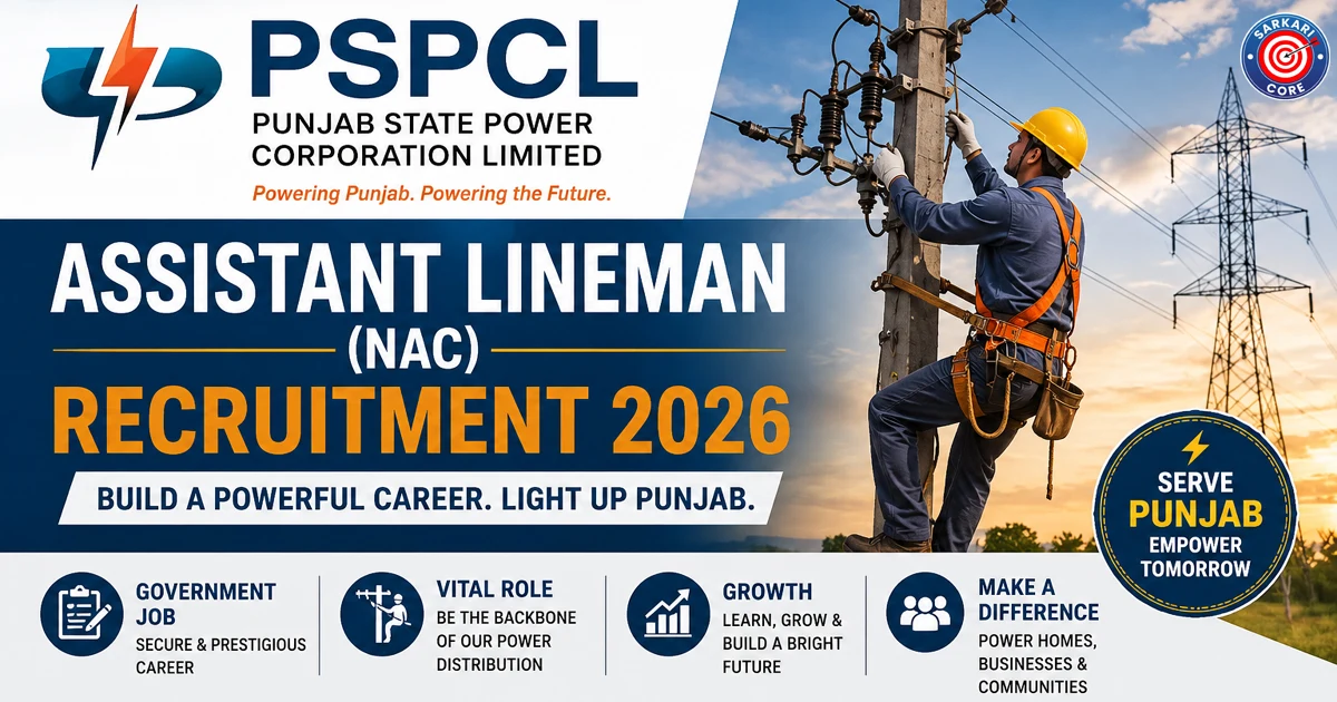 PSPCL Assistant Lineman (NAC) Recruitment 2026