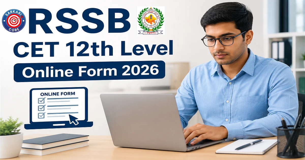RSSB CET 12th Level Online Form 2026