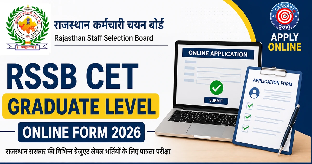 RSSB CET Graduate Level Online Form 2026