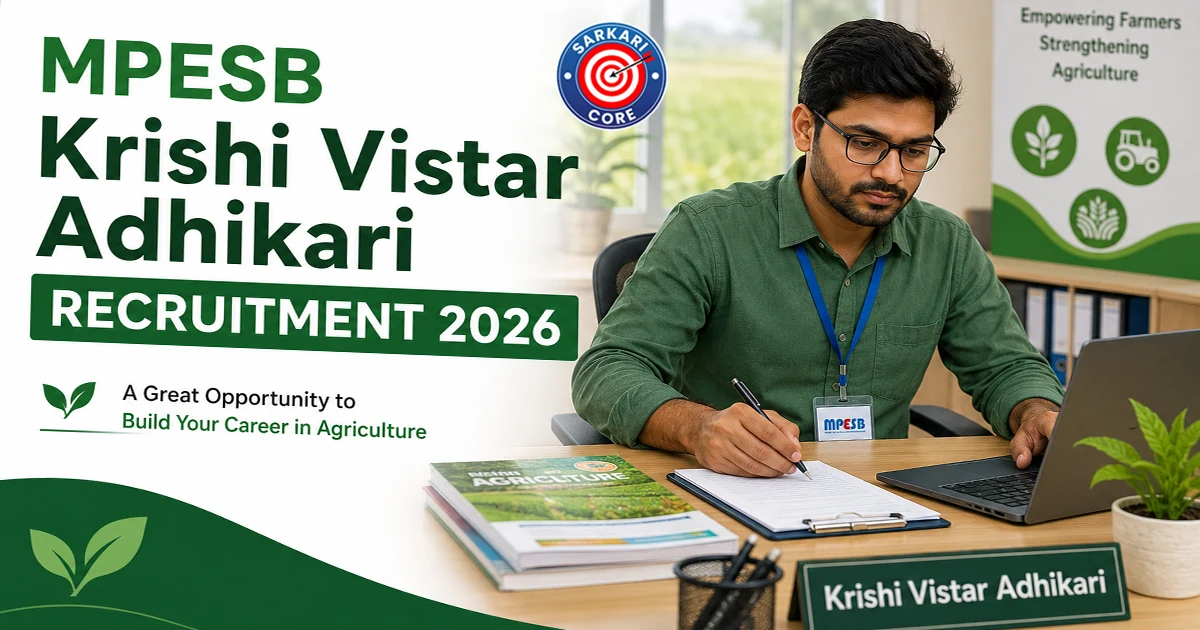 MPESB Krashi Vistar Adhikari Recruitment 2026