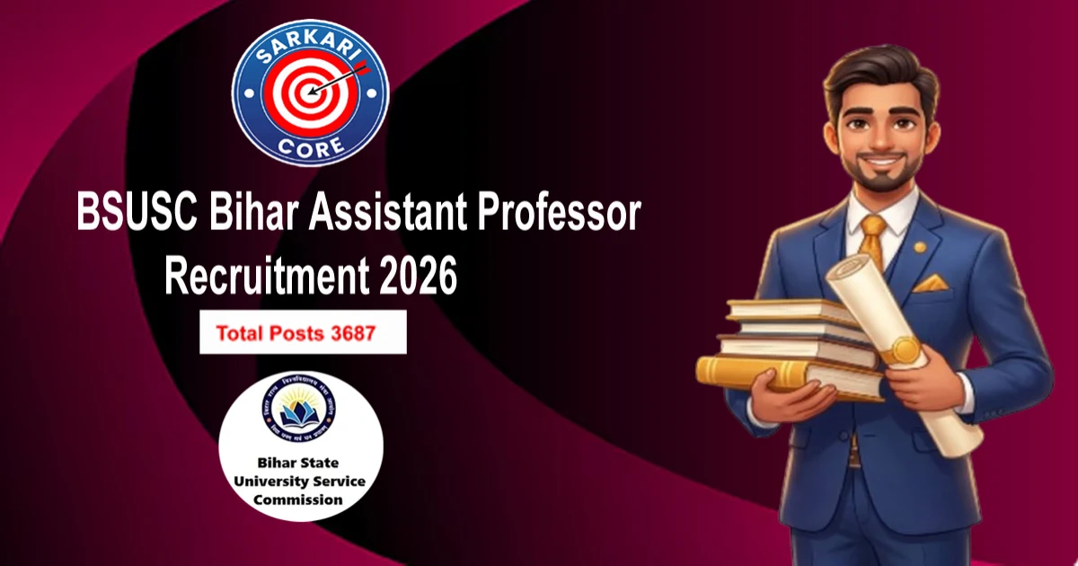 BSUSC Bihar Assistant Professor Recruitment 2026