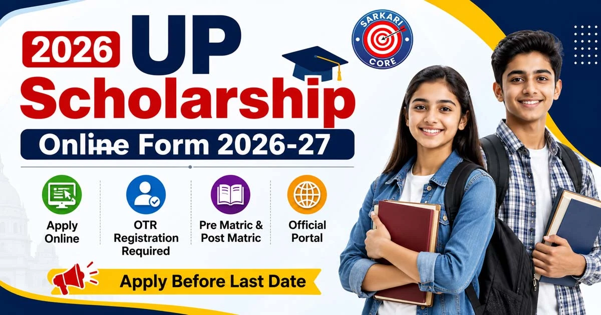 UP Scholarship Online Form 2026-27
