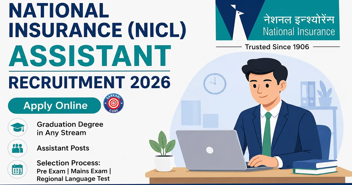 National Insurance NICL Assistant Recruitment 2026