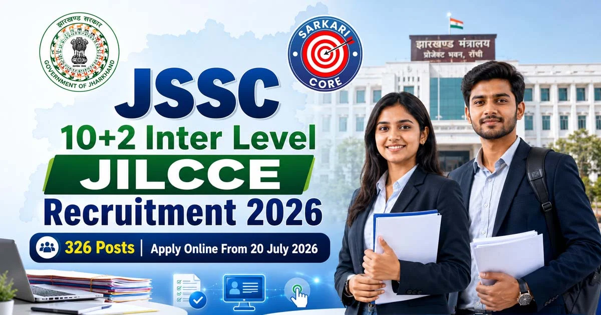 JSSC 10+2 Inter Level JILCCE Recruitment 2026