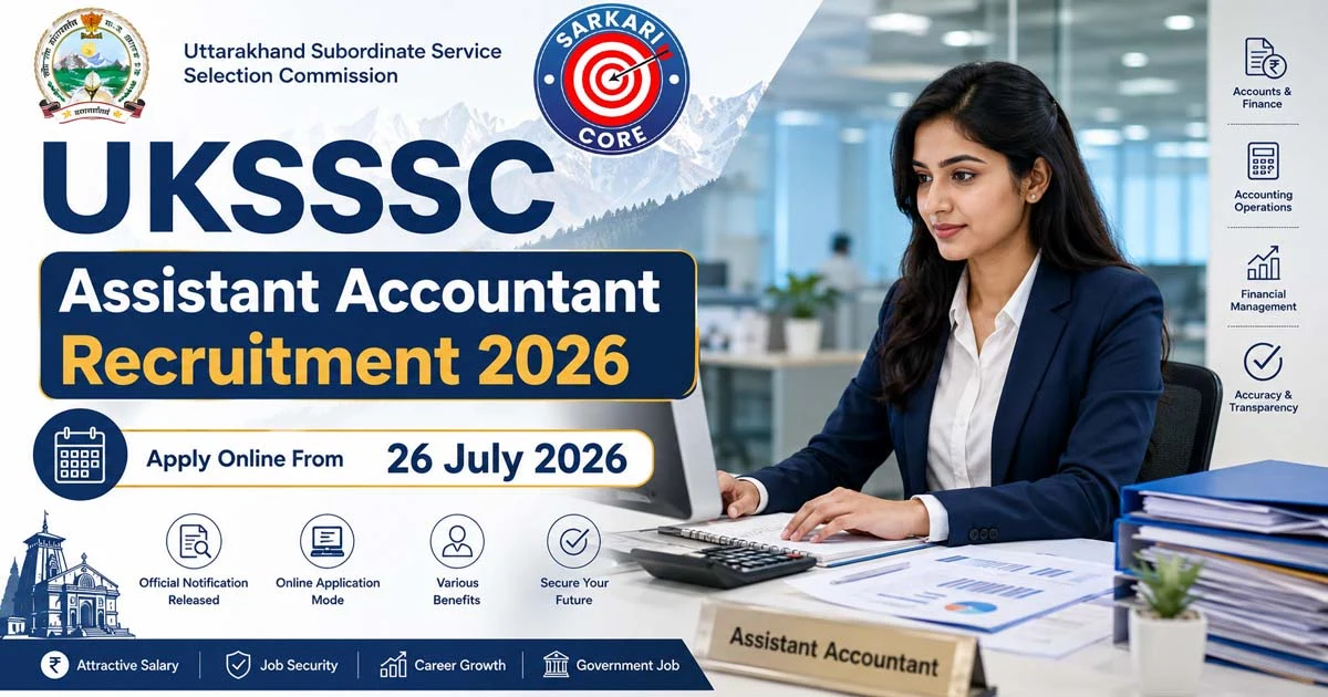 UKSSSC Assistant Accountant Recruitment 2026