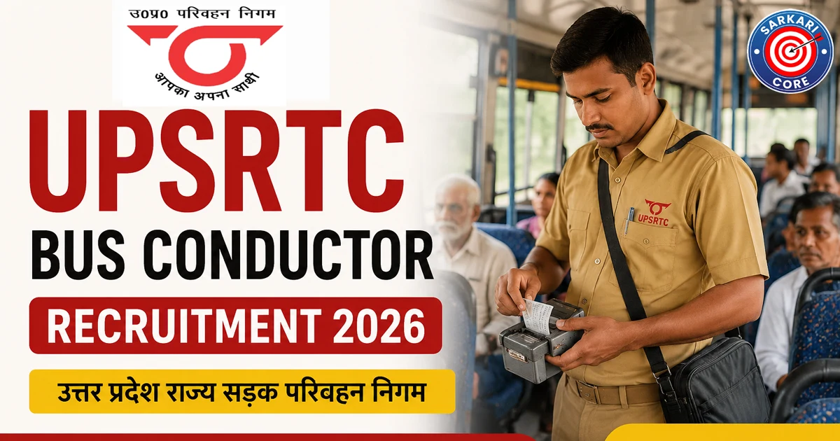 UPSRTC Bus Conductor Recruitment 2026