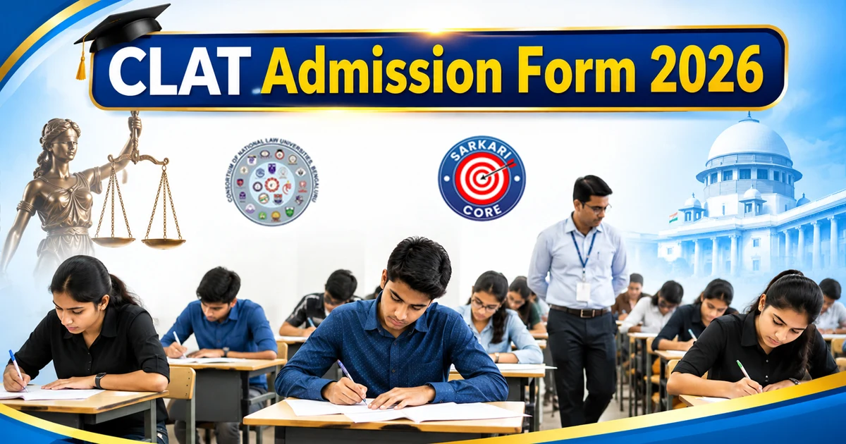 CLAT Admission Form 2026