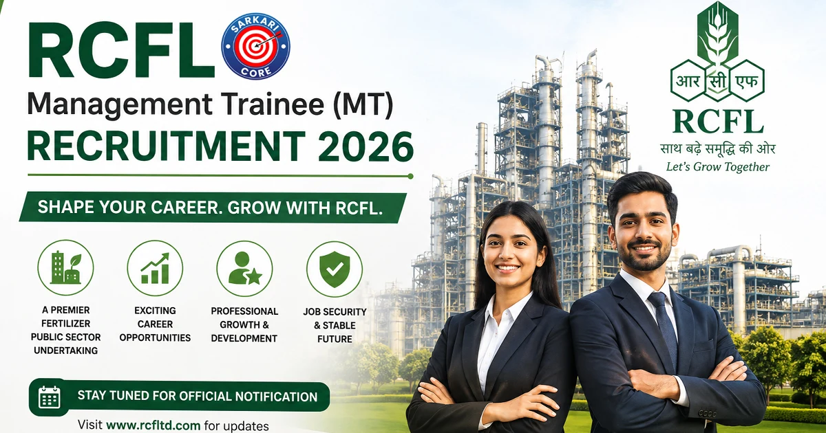RCFL Management Trainee MT Recruitment 2026