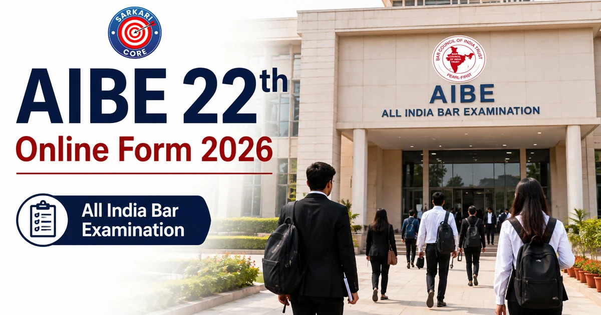 AIBE 22th Online Form 2026