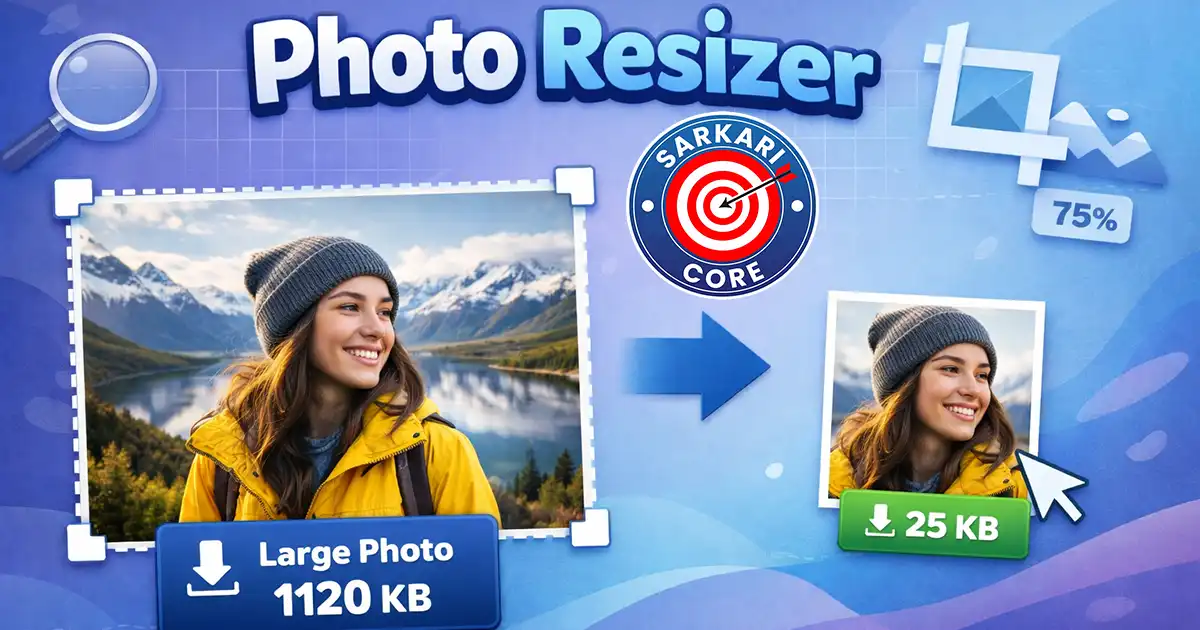 Photo Resizer Tool Preview