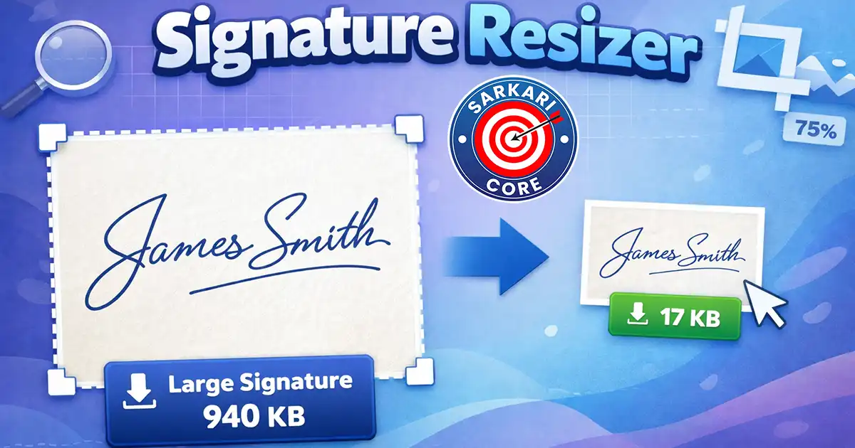 Signature Resizer Tool Preview